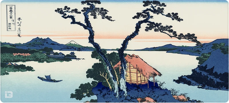 Der Suwa-See