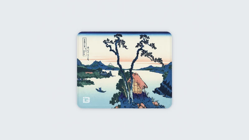 Der Suwa-See