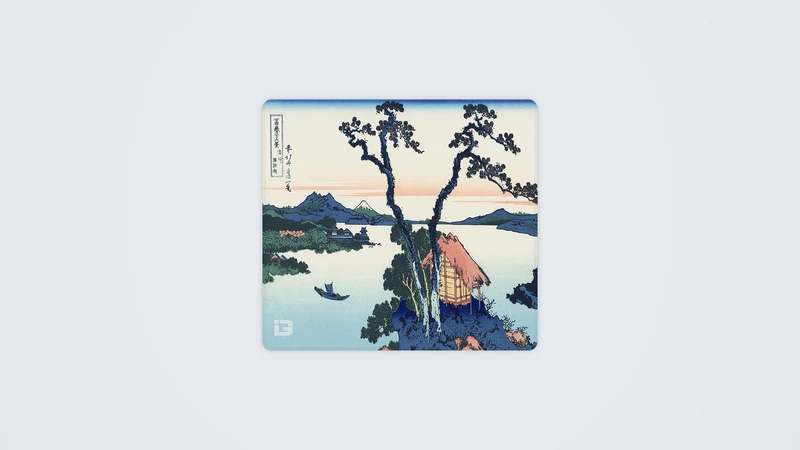Der Suwa-See