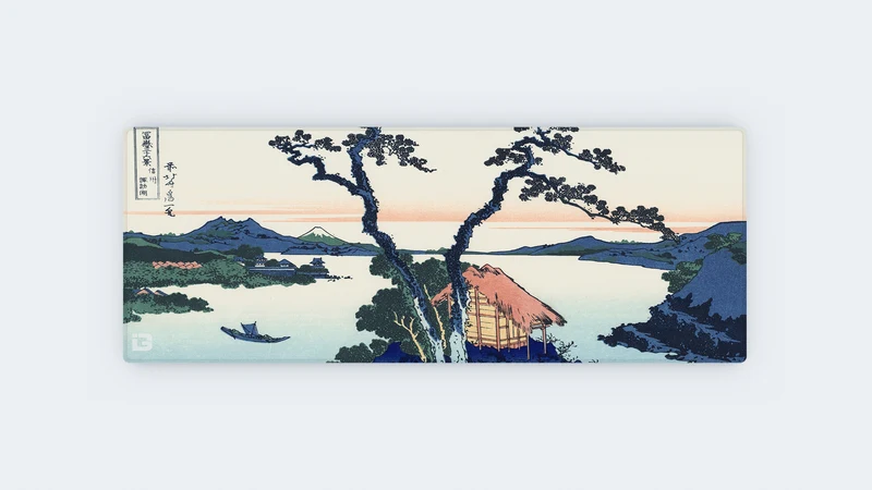 Der Suwa-See