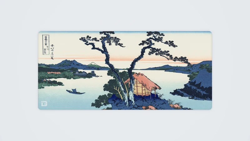 Der Suwa-See