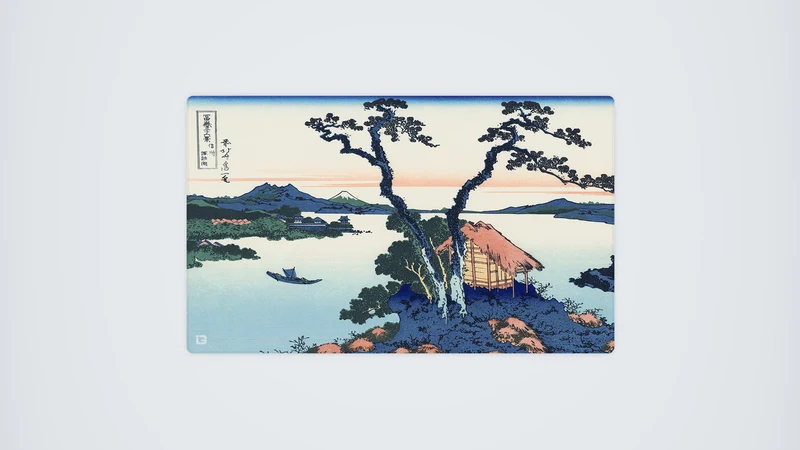 Der Suwa-See