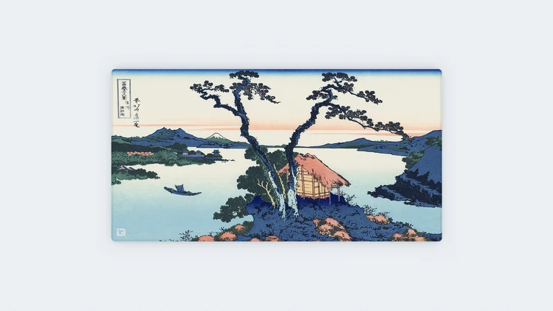 Der Suwa-See