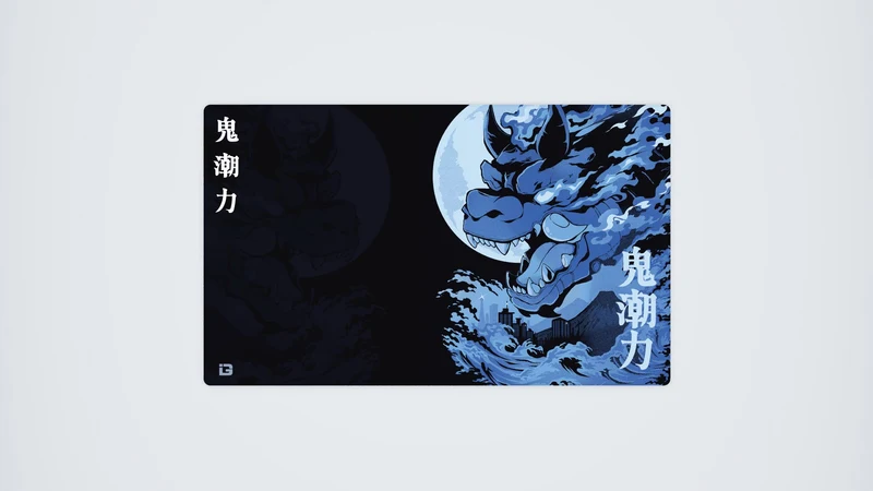 Kaiju-Wellen