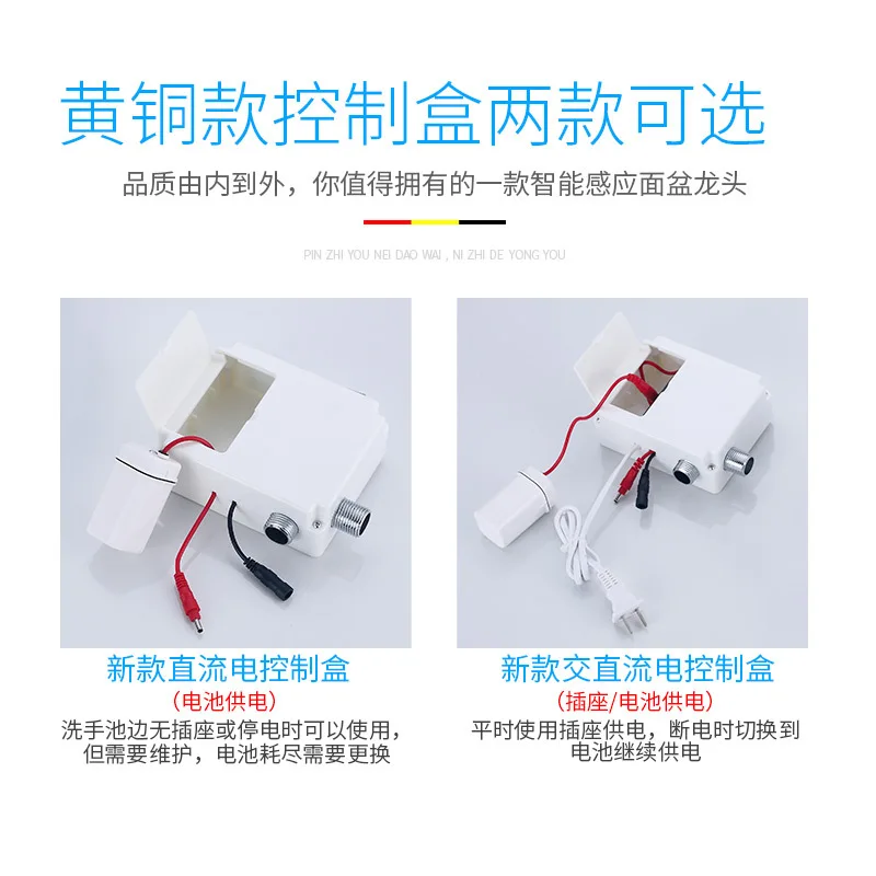 Modern Design Automatic Shut-Off Motion Sensor Faucet Deck Mounted Medical Construction for Infection Prevention Single Hole