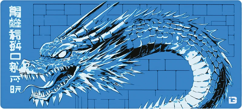 Japanischer Eisdrache