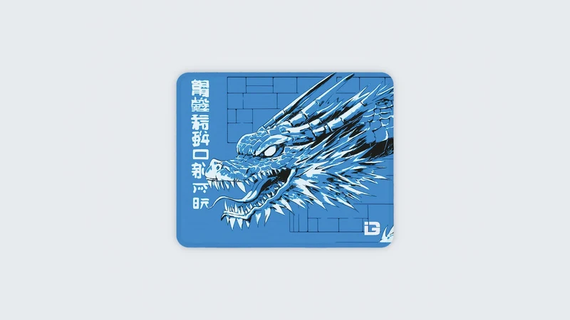 Japanischer Eisdrache