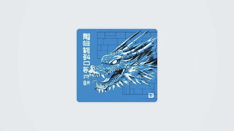 Japanischer Eisdrache