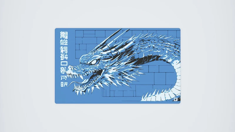 Japanischer Eisdrache