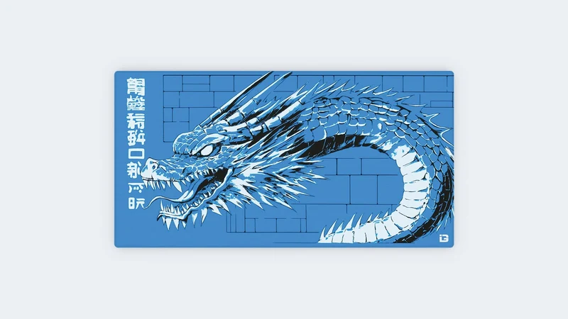 Japanischer Eisdrache
