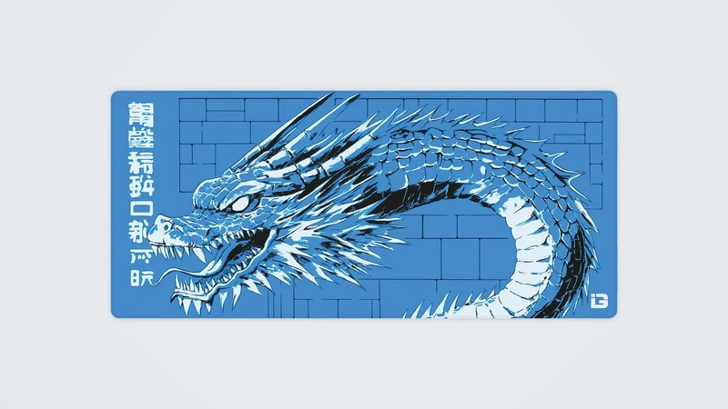 Japanischer Eisdrache