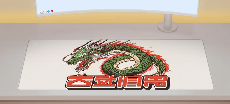 Japanischer Drache