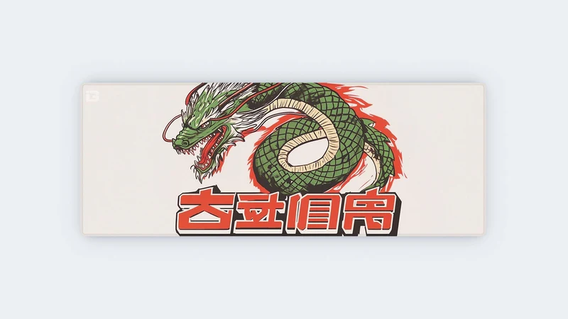 Japanischer Drache