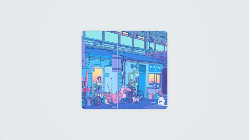 Katzenjungen