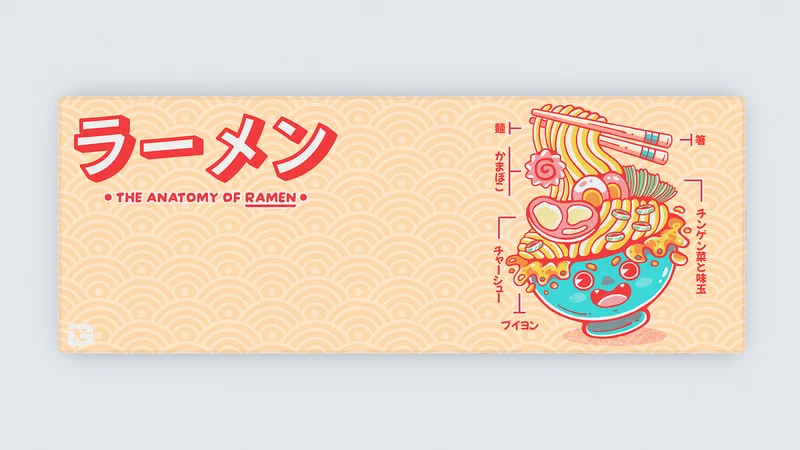 Ramen-Anatomie