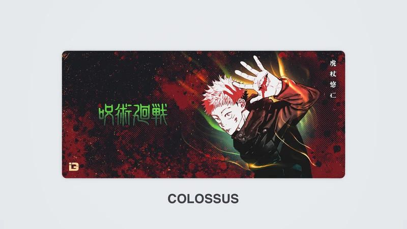 Das Gör