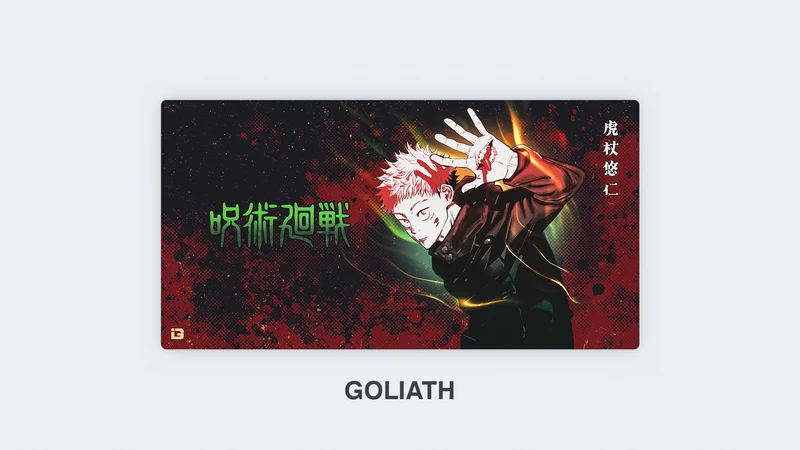 Das Gör