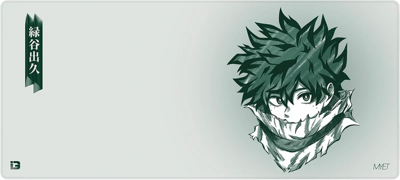 Grünes Deku