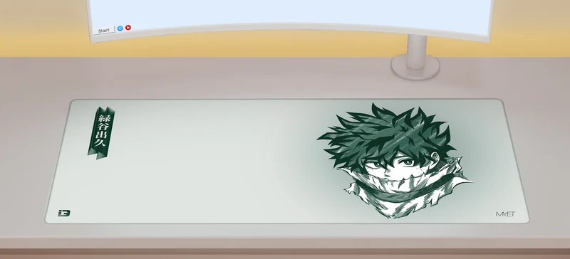 Grünes Deku