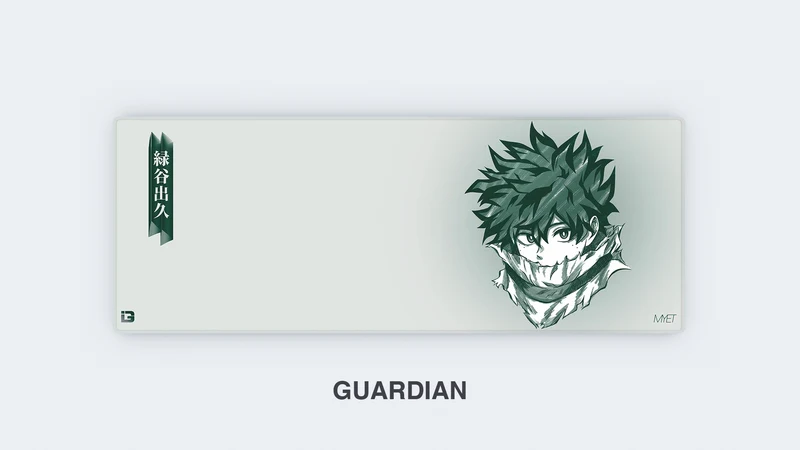 Grünes Deku