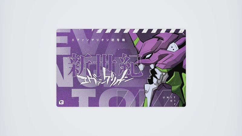 Einheit - 01
