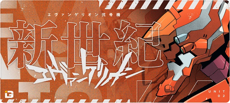 Einheit - 02