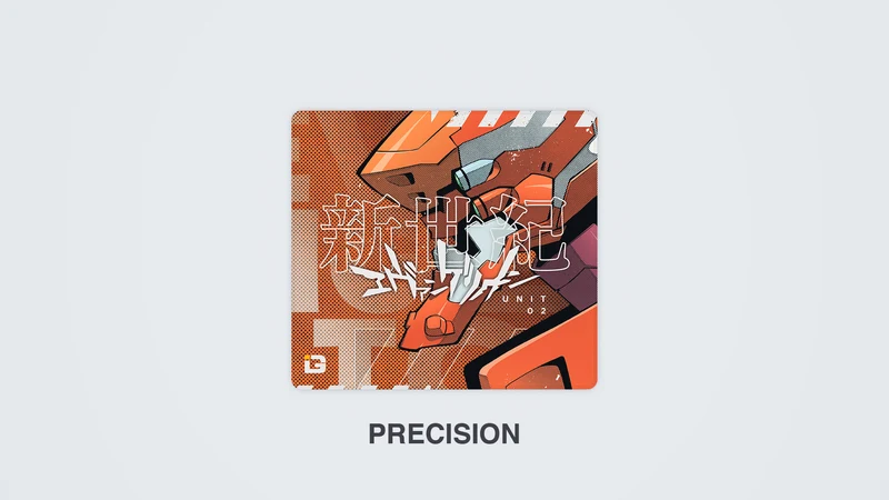 Einheit - 02