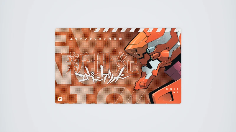Einheit - 02