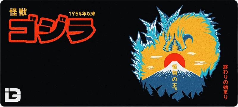 Kaiju-Sonnenaufgang