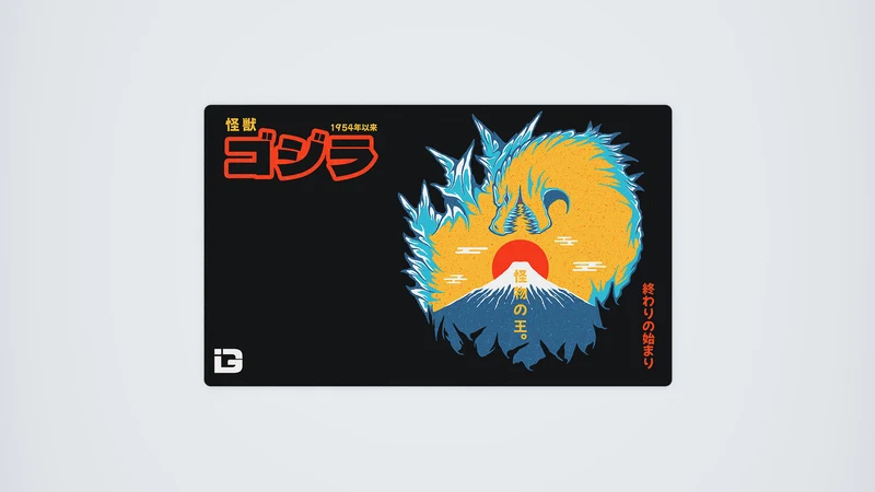 Kaiju-Sonnenaufgang
