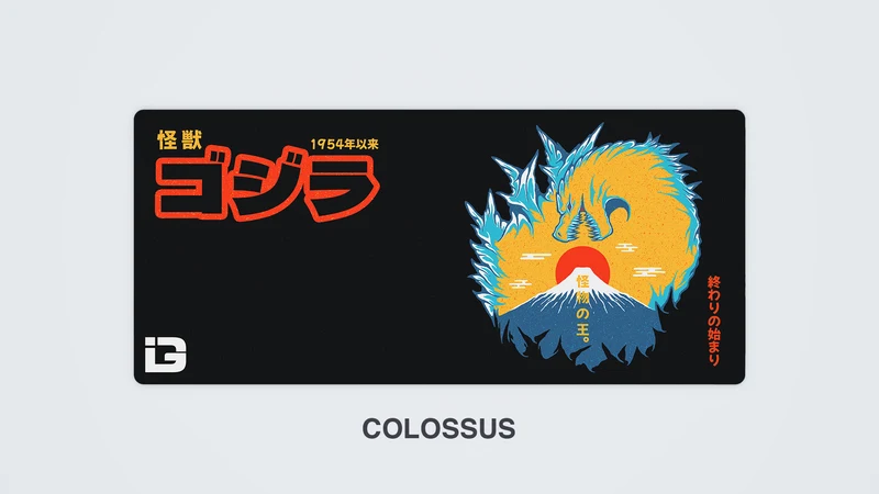 Kaiju-Sonnenaufgang