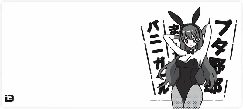 Hase Senpai 2