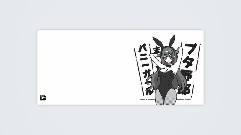 Hase Senpai 2