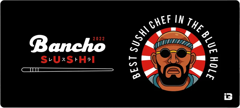 Bancho-Sushi-Emblem