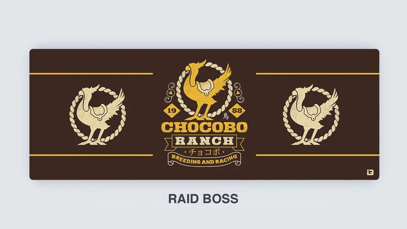 Chocobo-Ranch-Emblem