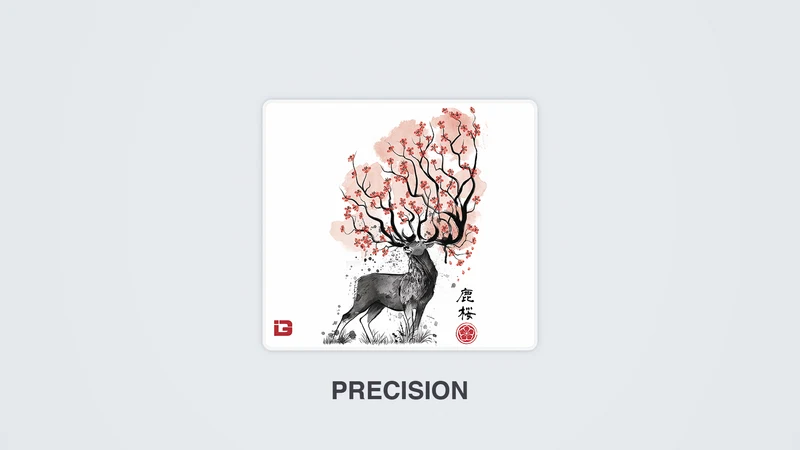 Sakura-Hirsch