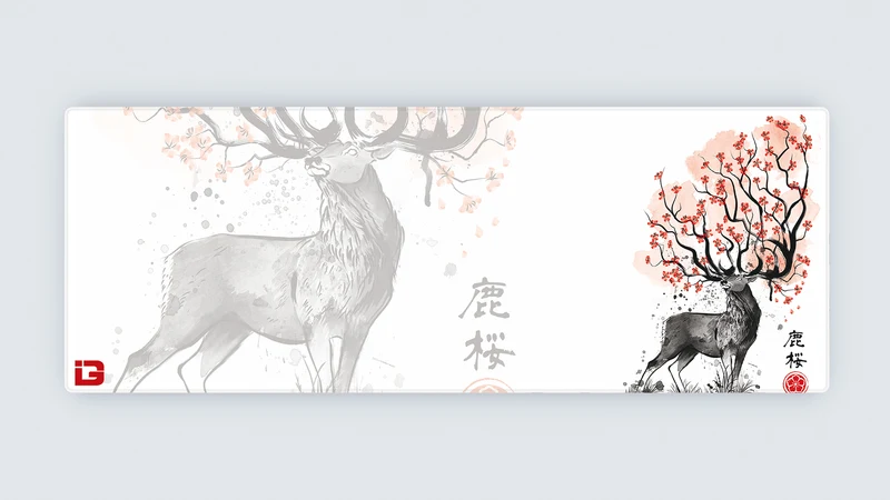 Sakura-Hirsch