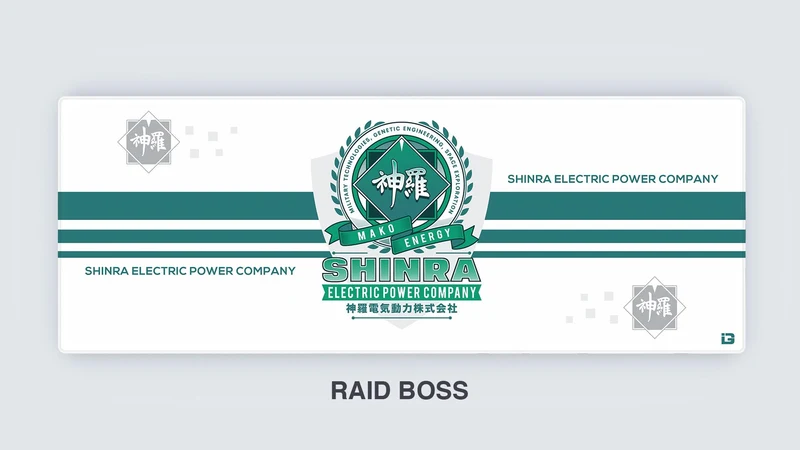 Shinra-Elektro-Emblem