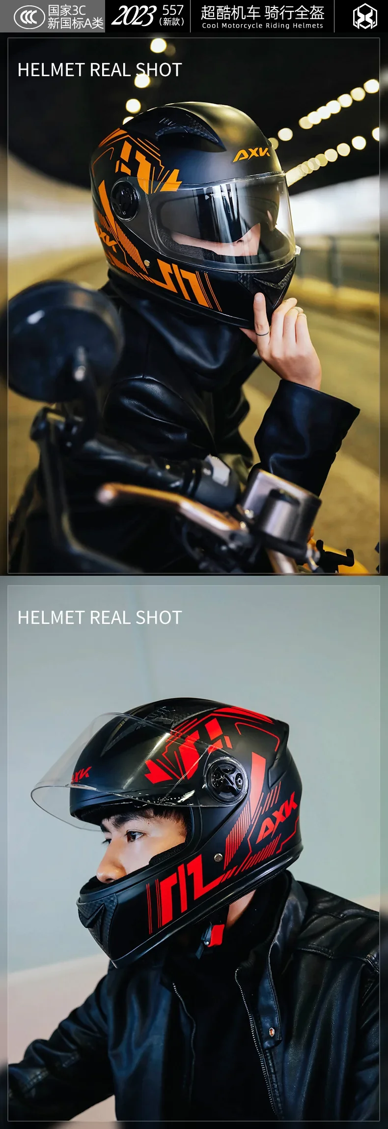 2025 NEW LA New National Standard 3C Certified Electric Motorcycle Helmet Winter Warm Motorcycle Four Seasons Riding Helmet