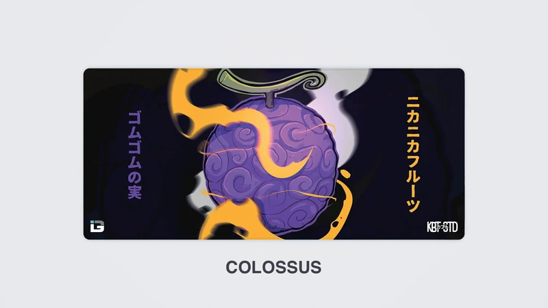 Gomu gomu