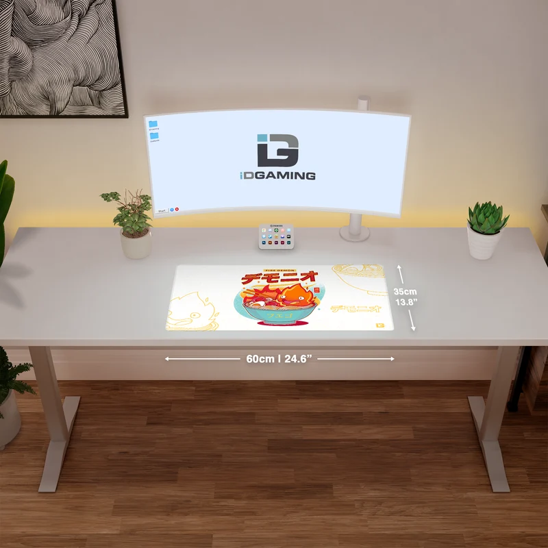 Der Feuerdämon Ramen