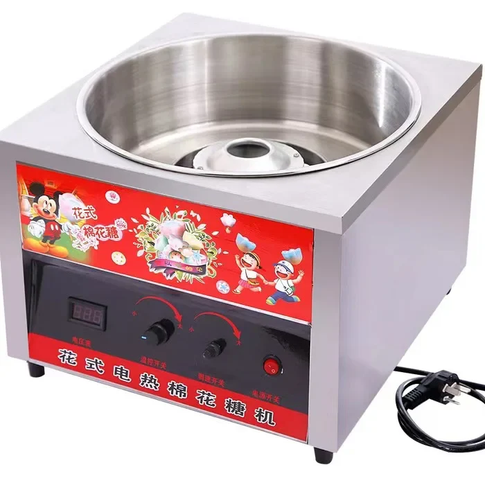 Commercial Cotton Candy Floss Vending Machine Cotton Candy Making Machine for Business
