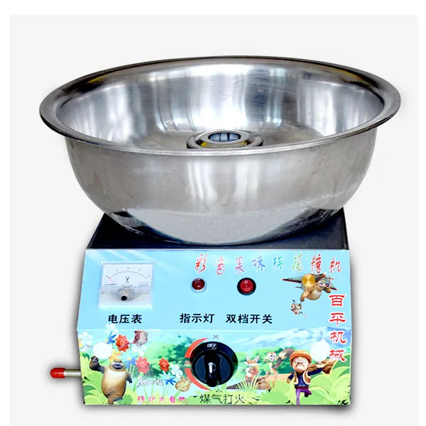 Commercial Cotton Candy Floss Vending Machine Cotton Candy Making Machine for Business