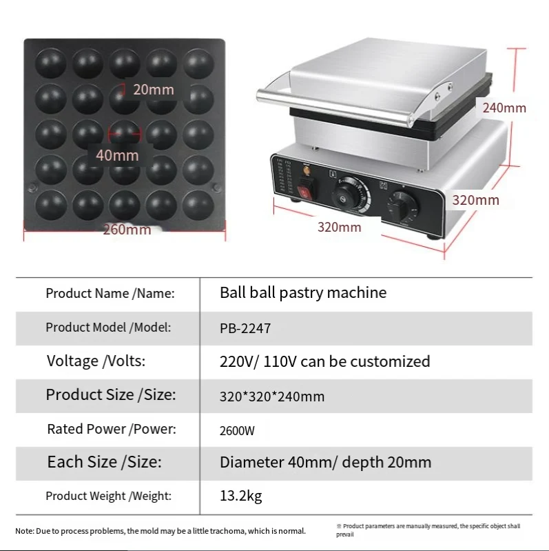 25-hole 50-hole Muffin Maker Causeway Burning Machine Waffle Maker Round Cookie Maker Commercial Waffle Oven Japanese Style