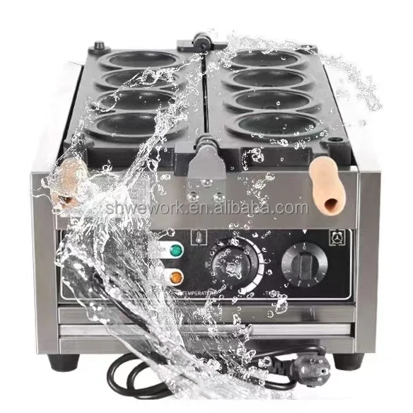 WeWork Commercial UFO Burger Maker Electric Ice Cream Hamburger Waffle Machine 4pcs Panini Press Sandwich Taiyaki Machine New