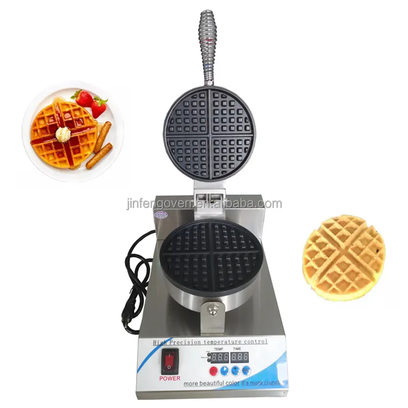 Commercial Burger Baking Machine Bread Hamburger Press Hamburger waffle Machine