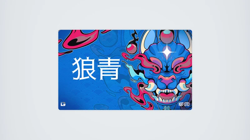 Blauer Okami