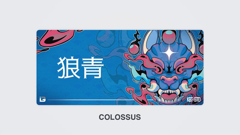 Blauer Okami