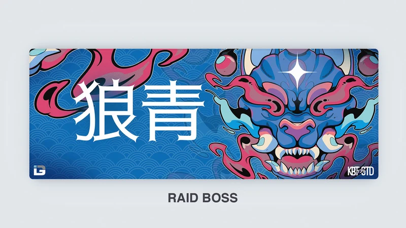 Blauer Okami