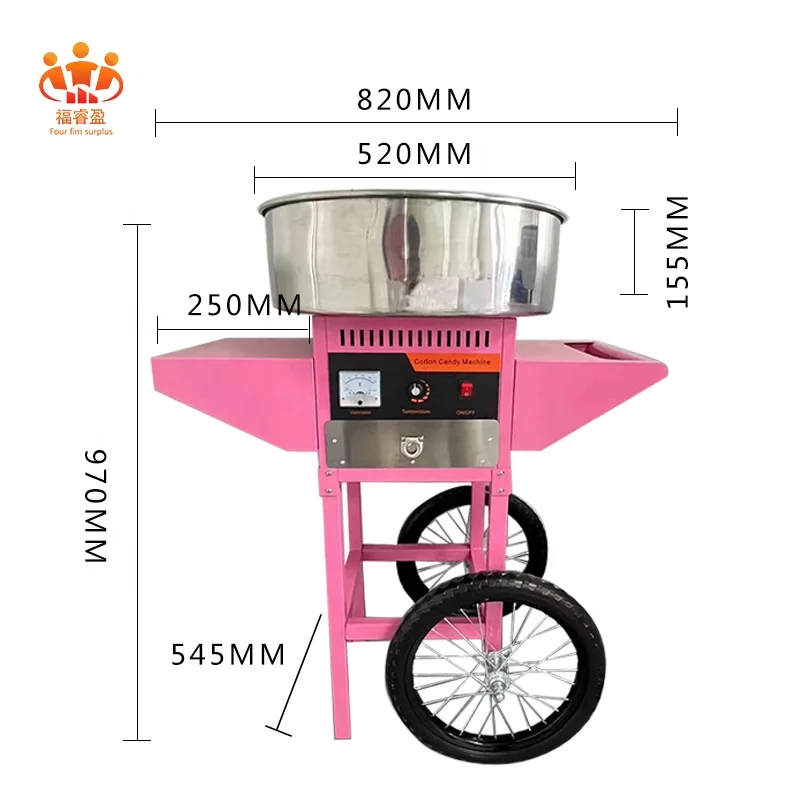 Carnival Party Supplies Candy Floss Making Machines, Popcorn Machines with Cotton Candy Machines, and Sells Wheeled Carts